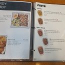 비스트로허디거디언양점 이미지