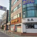 25-6/7-토 함바식당-아침밥 관악산둘레길-산책 관악산-성주암 관악산-호수공원 빵/호떡-저녁밥 이미지