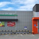 옥구농협마트 이미지