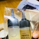 별님캔들 | 별님아씨명가> 석고방향제