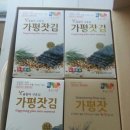 그대로푸드 이미지