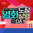 근산유치원 이미지