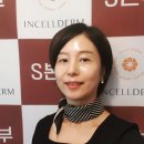 인셀덤창원대리점