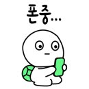 셀프코인빨래방 - 청주시 흥덕구 장구봉로41번길 6 | 셀프코인빨래방