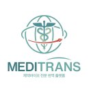 메디솔루션즈