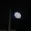 어썸인테리어 이미지