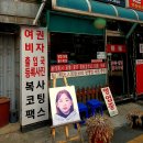대림한중여행사 네이버블로그