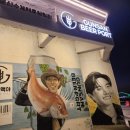 드라마틱군산브루잉 이미지