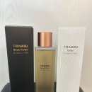베트남화장품