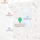 우지커피 길음롯데캐슬점