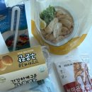 굽네치킨율량사천점 이미지