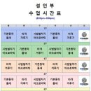 위올태권도 이미지