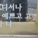 카페티나 이미지