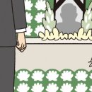 곡성-041 이미지