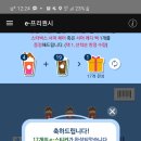 스타벅스_사거리1 이미지