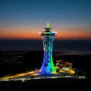 스카이타워 이미지