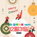 대청원