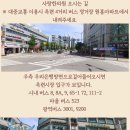 사랑한의원 이미지