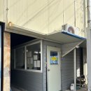 영진자동차정비 이미지