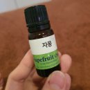 석전동249 | [키성장마사지]미송스킨케어