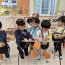 행복한아이들어린이집 이미지