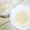 퍼피엔죽 이미지