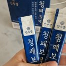 엠디컴퍼니 네이버블로그