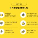 건강세상골드 티스토리