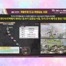 통매산 유아숲체험원 이미지