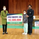 밀주초등학교 이미지