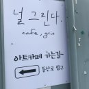 구암동519 이미지