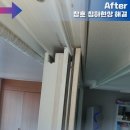 신안냉난방