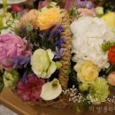 엘.the.플라워 네이버블로그