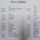 좋은상가인쇄