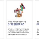 평택센트럴해링턴플레이스 이미지