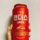 이마트24 석산어울림점 이미지