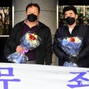 낙동강변21 이미지