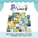개구리서적 네이버블로그