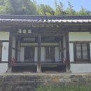 추원재(追遠齋) 이미지