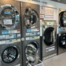 지연세탁소 이미지