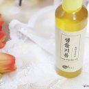 서울제유소 이미지