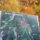 송죽마을 이미지