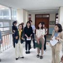 대전동화초교 이미지