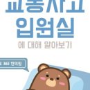 김정우한의원 네이버블로그