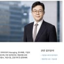 변호사박승환법률사무소