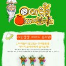 에스엔씨컴퍼니 이미지