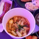 테크노산업로55번길 이미지