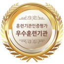 명문직업전문학교 이미지
