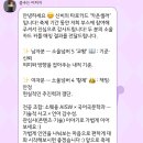 교보생명안양영업국 이미지