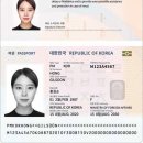 054 이미지